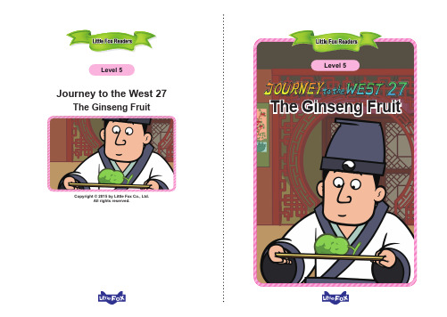 儿童动漫西游记(英文版)027. Journey to the West 27 - The Ginseng Fruit.pdf