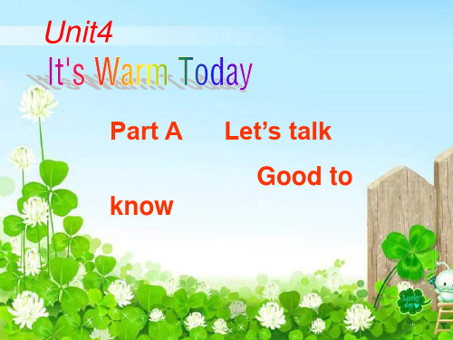 小学英语PEP人教版四年级下册《Unit 4 It's warm today》ppt课件5