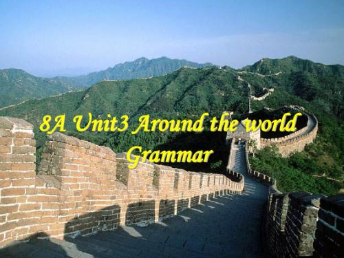 牛津英语8A Unit3 Grammar课件