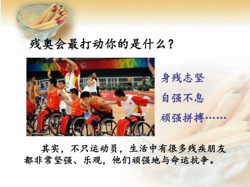9成全一棵树
