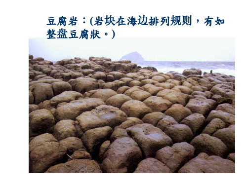 九年级数学角平分线的应用(2019年10月)