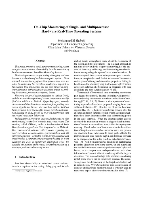 On-Chip Monitoring of Single- and Multiprocessor Hardware Real-Time Operating Systems