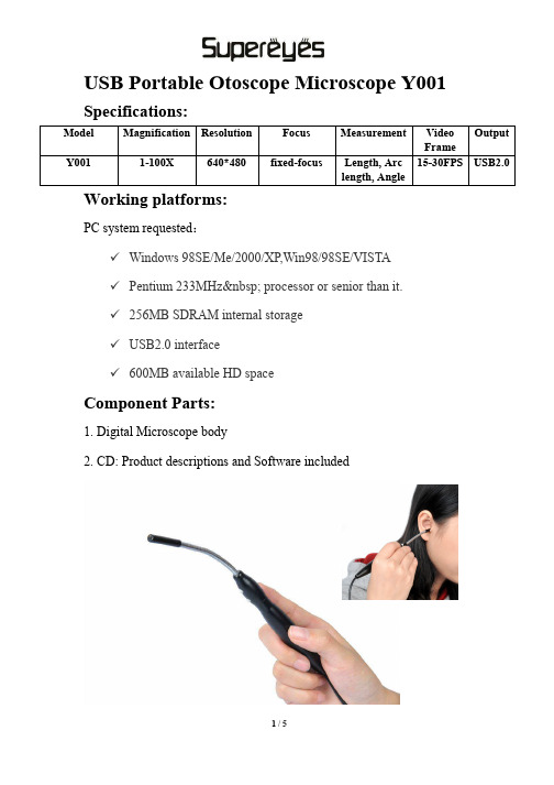 Microscope Spec(Y001)
