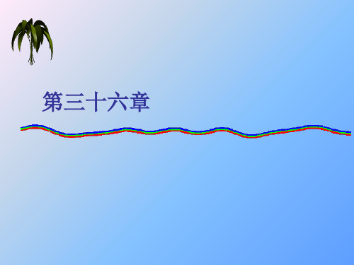 呼吸道病毒及检验
