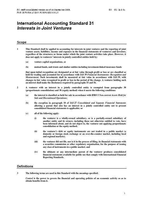 ias31_en