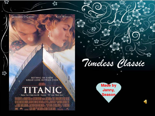 介绍《Titanic》的英语PPT