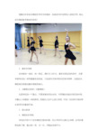 河南音乐舞蹈考什么内容