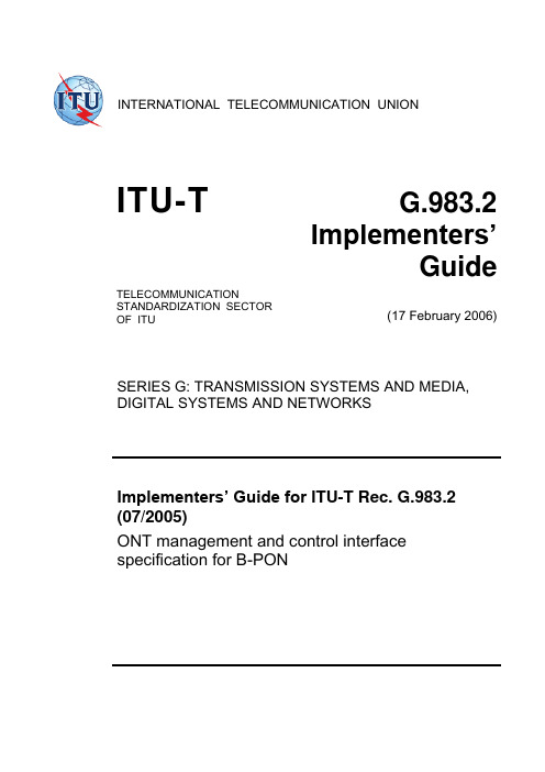 ITU-T G.983.2