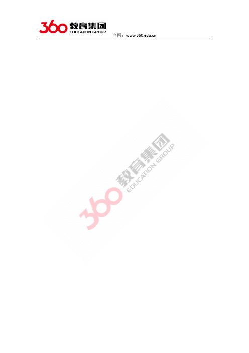 奥克兰理工大学硕士课程专业