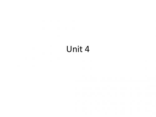 人教版高中英语必修二Unit 4基础知识