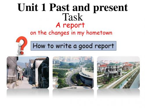 译林版牛津英语八年级下册教学课件 Unit 1 Task 课件