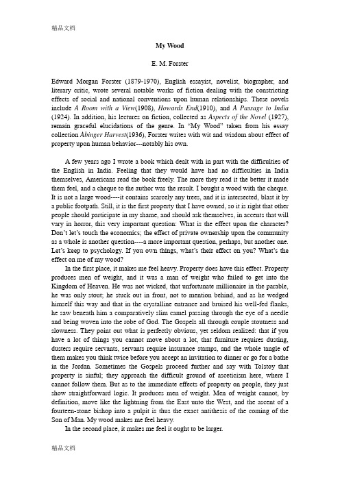 My Wood  By E.M. Forster (我的小树林  英国 E.M.福斯特著)备课讲稿