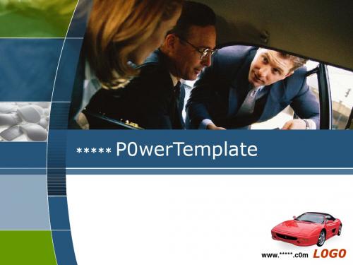 270TGp_biz_car_light国际经典商务PPT模板