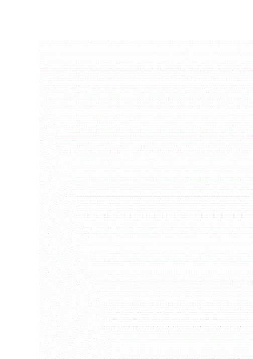 七年级数学上学期第一次月考测试题.doc
