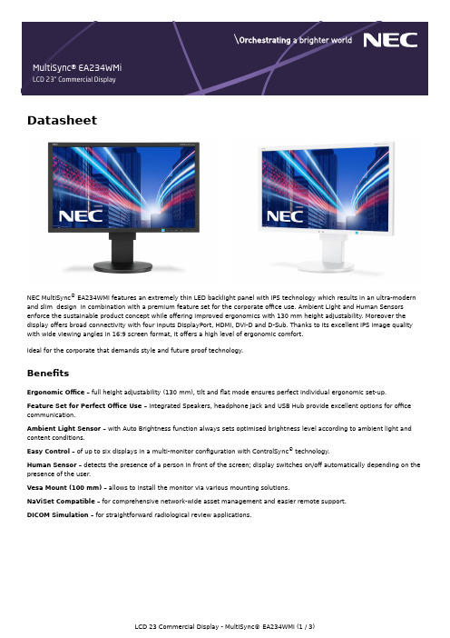NEC MultiSync EA234WMi 公司办公用LED显示屏数据手册说明书