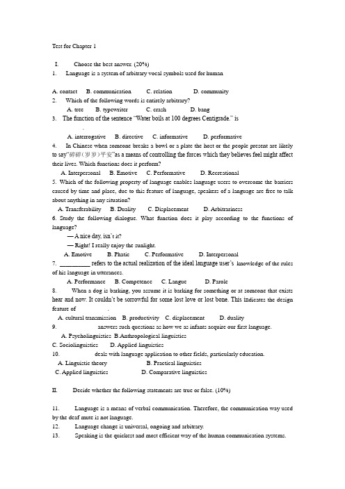 Test for Chapter 1