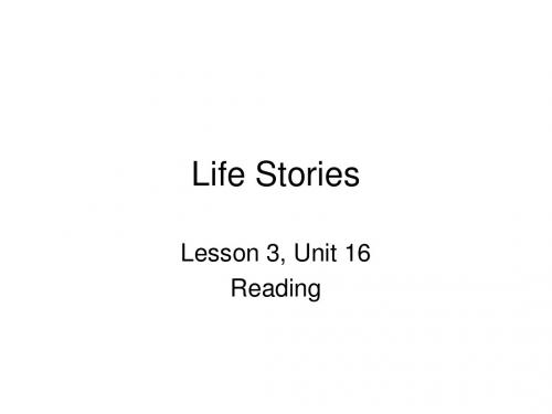 高二英语life-stories课件2(新编201908)