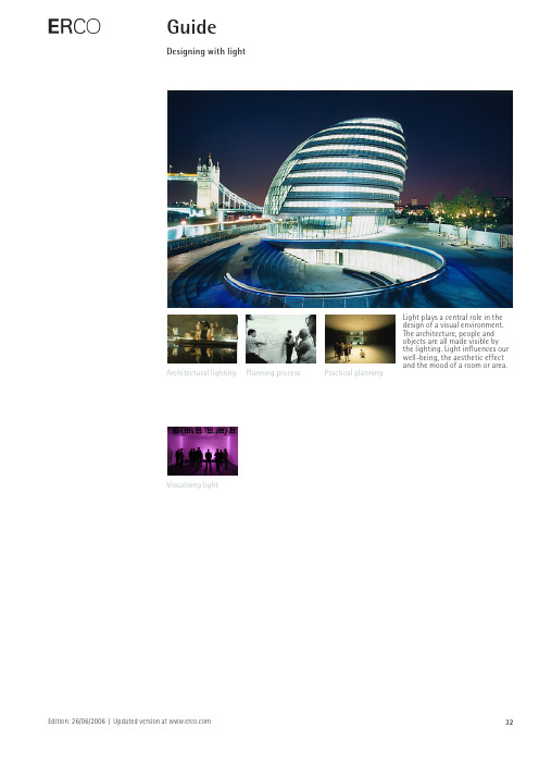 erco_guide_2_designing_light