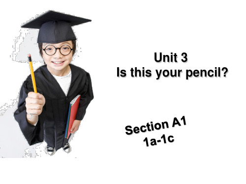 人教 七年级上册Unit3Section A 1a--1c(共37张PPT)