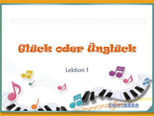3Lektion 1