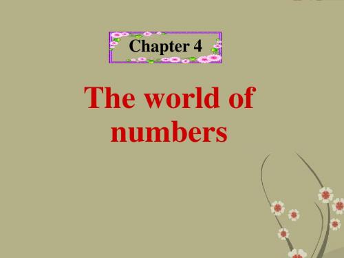 七年级英语上册《Chapter4 The world of numbers Writing》课件 牛津版