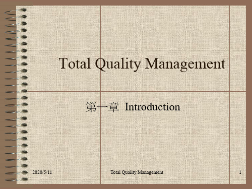 Total Quality Management