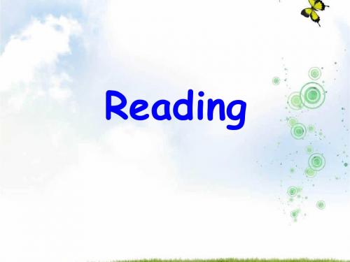 【最新】高中英语新课标(人教版选修9)课件+Unit+4+Exploring+plants+Reading+课件+选修九+Word版含解析