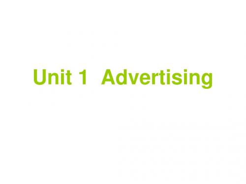 Unit 1  Advertising