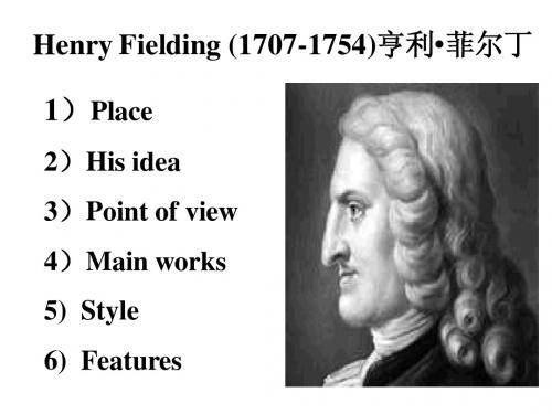 Henry Fielding