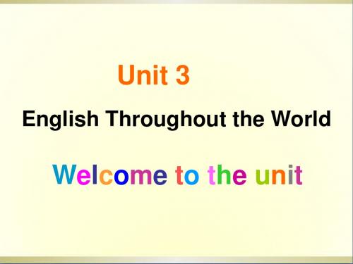 九年级英语上册 Unit 3《Topic 2 English is spoken differently in different countries》Section A 课件
