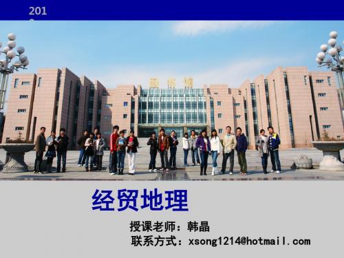 软件工程-大连理工大学城学院