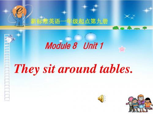 9M8U1新