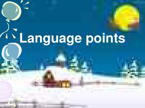 高二英语下学期unit18-Language-points(新编201908)