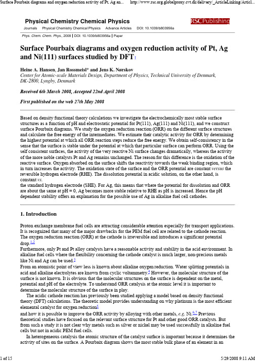18_Surface Pourbaix diagrams and oxygen reduction activity of Pt, Ag and Ni(111) surfaces studied by