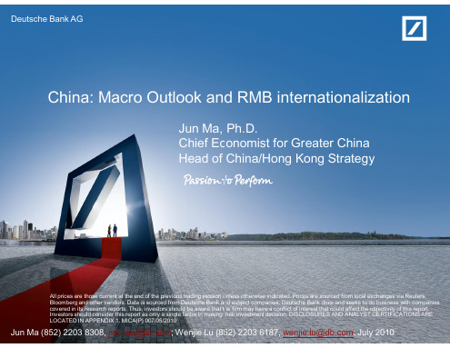 China Macro Outlook and RMB Internationalization