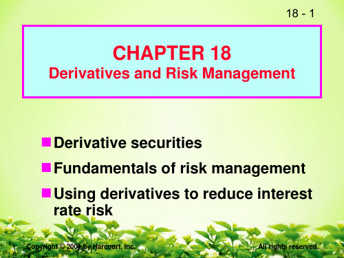DerivativesandRiskManagement(英文版)