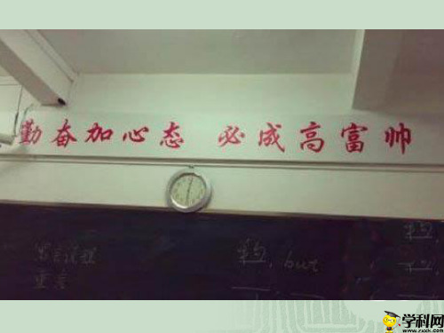 广东省北京师范大学东莞石竹附属学校高二数学课件：必修五231等差数列(共12张PPT)