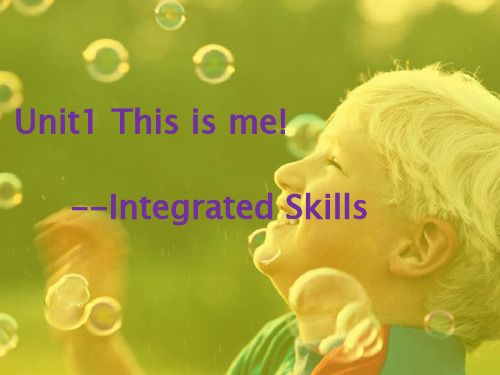 牛津译林版7A Unit1 integrated skills课件(共18张PPT)