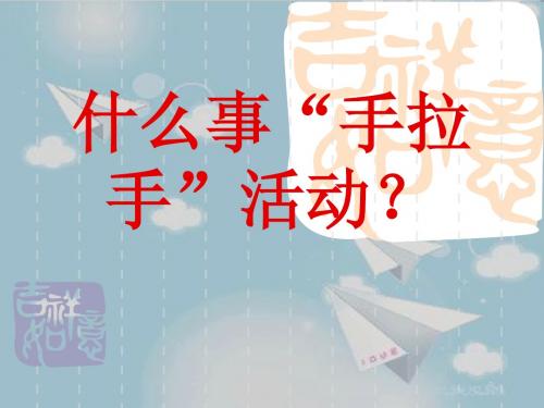 习作_1_写信