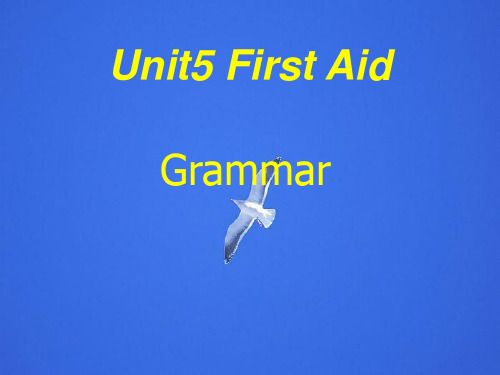 Grammar t省略用法