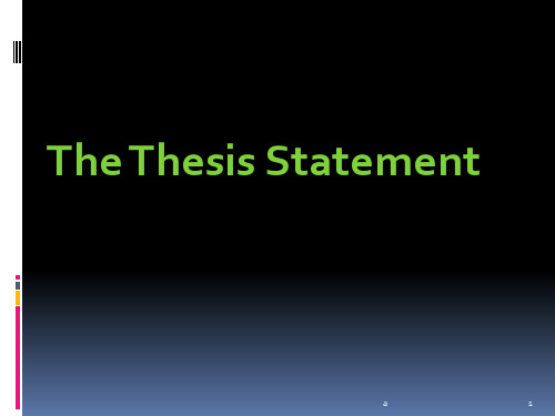 thesis statement 主题句