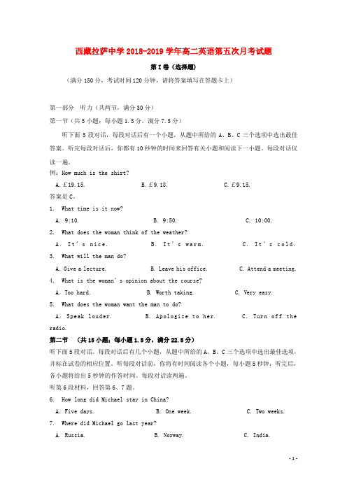 西藏拉萨中学2018_2019学年高二英语第五次月考试题