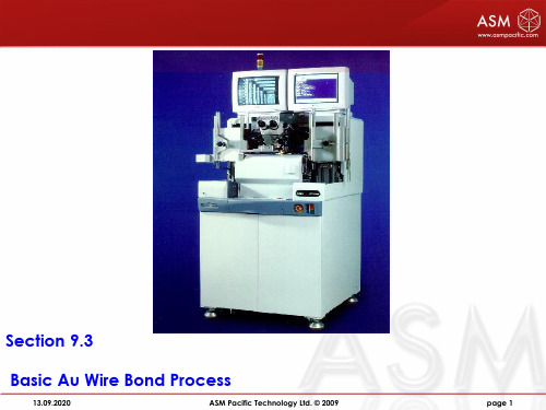 ASM 自动焊线机器介绍Au wire bonding process ppt课件