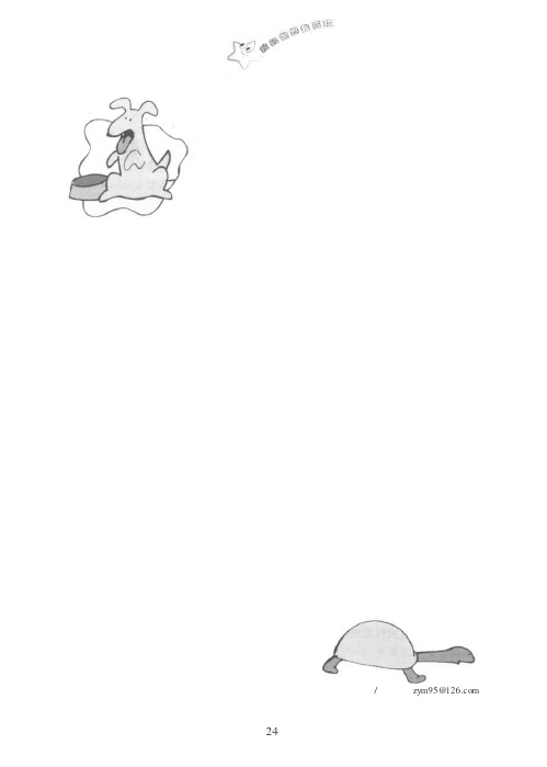 动物的“弄虚作假”