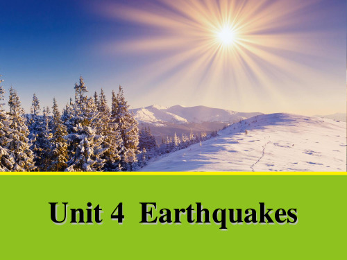 [课件]高中人教版英语必修一课件：unit 4 section a warming up and reading 2