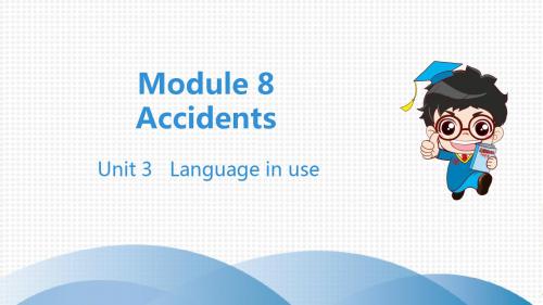 外研版八年级上册课件Unit 3  Language in use
