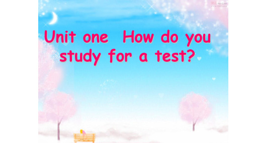 人教新目标九年级全册Unit 1 How can we become good learnersSe