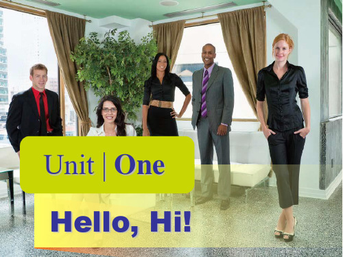 Unit 1 Hello, Hi(修改)!