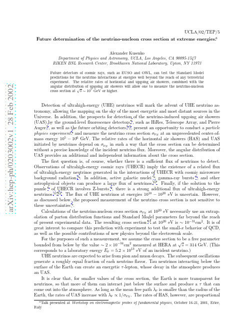 Future determination of the neutrino-nucleon cross section at extreme energies
