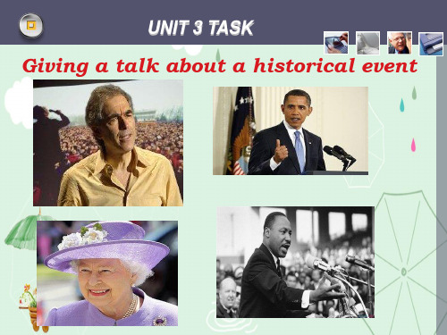 译林英语必修3Unit3reading (共17张PPT)